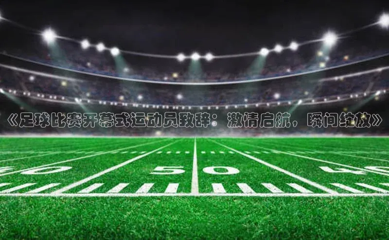 加拿大28圈预测准确率高的轻美电器