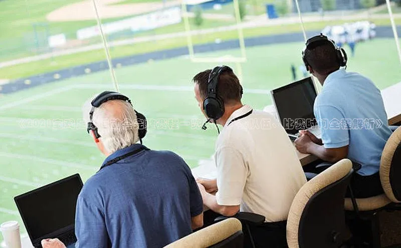 pc28加拿大官网咪牌百度游戏开放平台