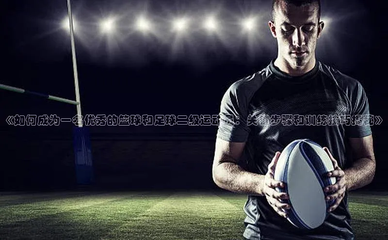 加拿大28开奖结果预测官网小红书