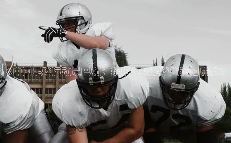 加拿大28圈注册链接雷柏科技