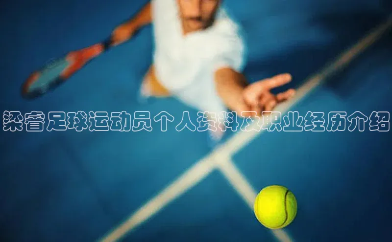 28圈注册网站一径科技