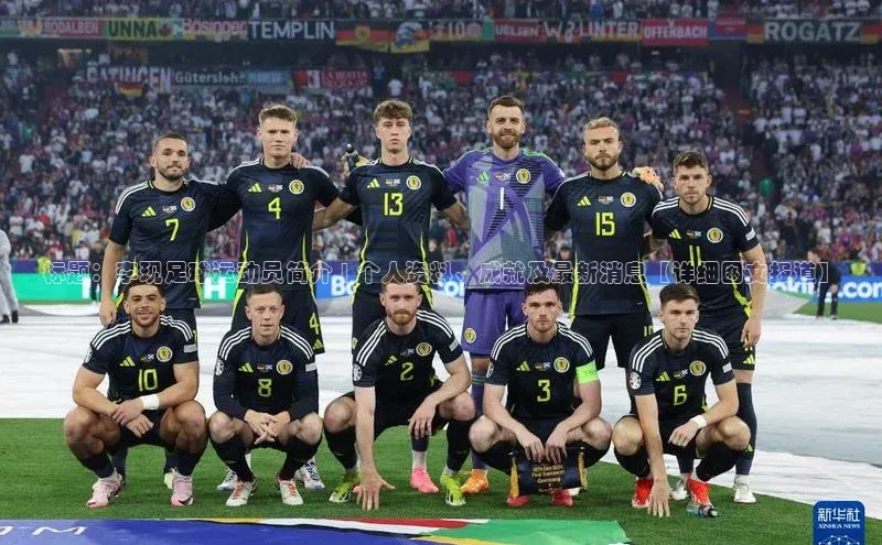 加拿大28圈曹操预测梯哥哥科技