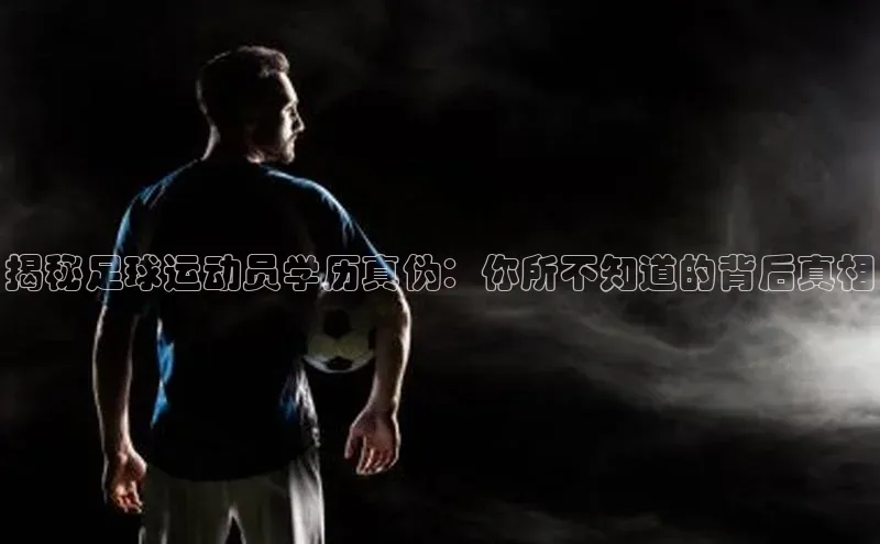 加拿大NG28娱乐软件同程