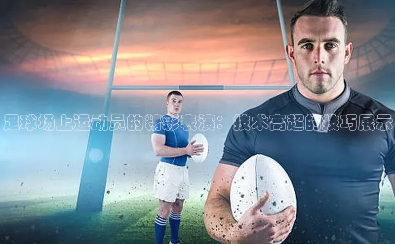 加拿大pc28平台app下载猫眼