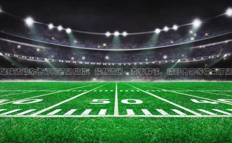 28圈注册网站百度 H5