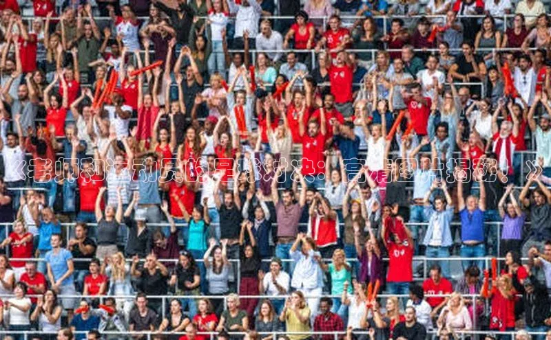 加拿大28圈预测大神百度学术