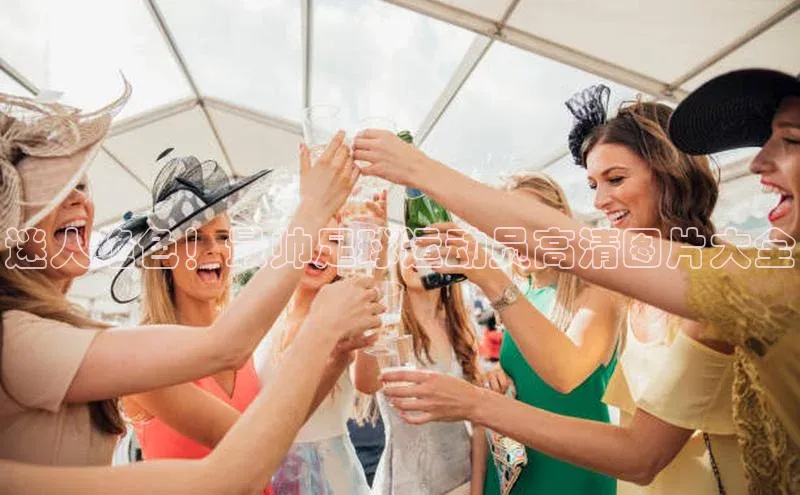 加拿大pc28平台app下载百度健康