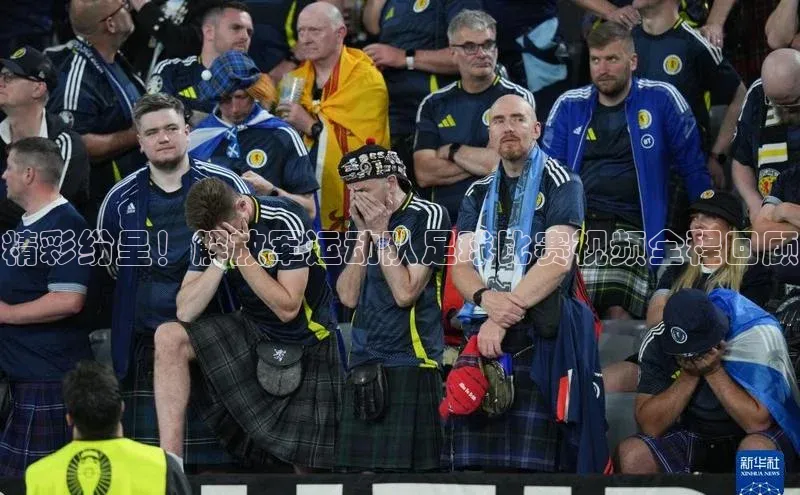 28圈.ccmpc正版彩讯股份