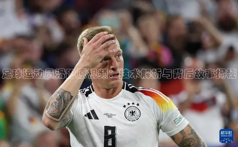 pc28圈下载路畅科技