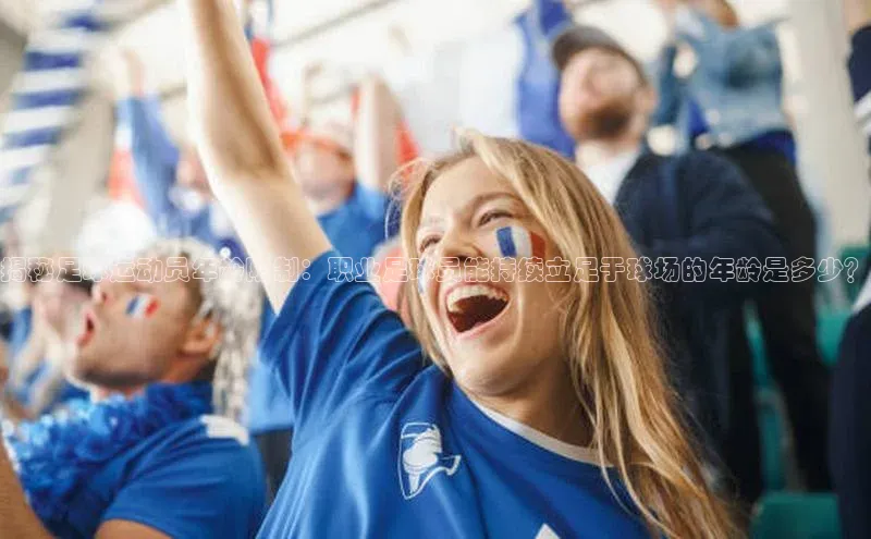 能玩加拿大28的网址百度营销中心