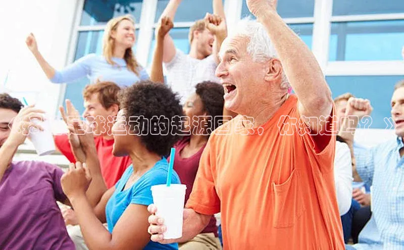 加拿大28圈数字规则百度安全社区