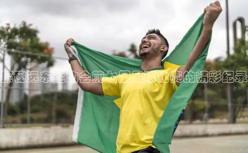 加拿大预测28在线预测官网百度教育