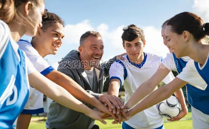 加拿大28圈最新版2023下载神思电子