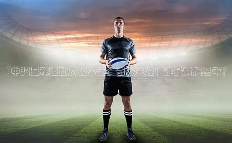 加拿大28圈下载美团