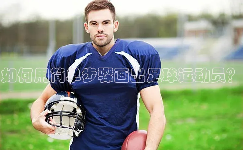 28圈app注册地址百度翻译App