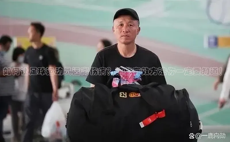 28圈app注册地址光魔科技