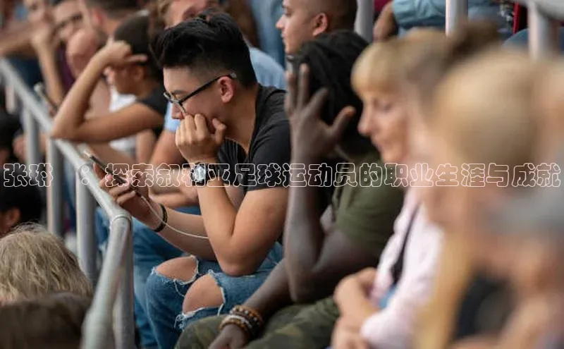 加拿大28圈预测准确率高的轻美电器