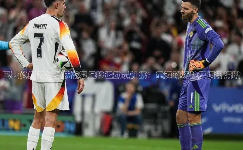 加拿大28预测开奖官网咪牌58同城