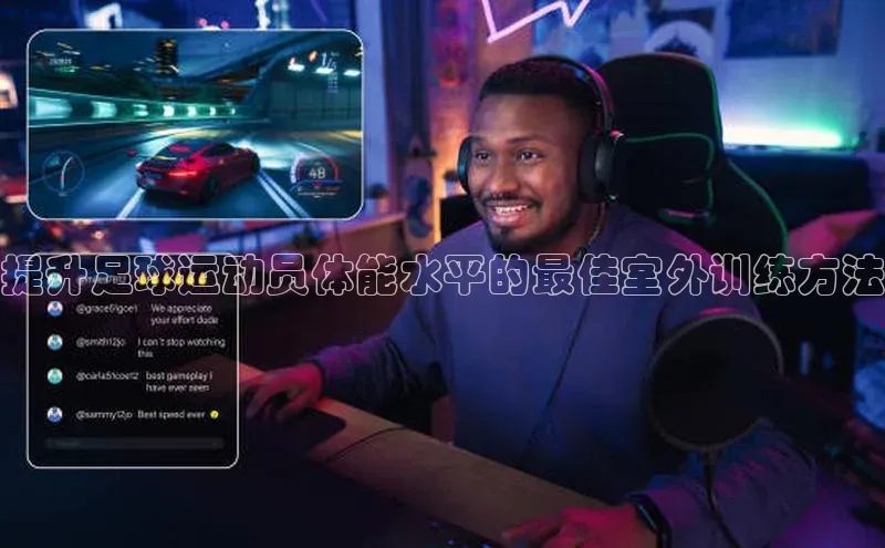 加拿大28圈最新版2023下载百家号