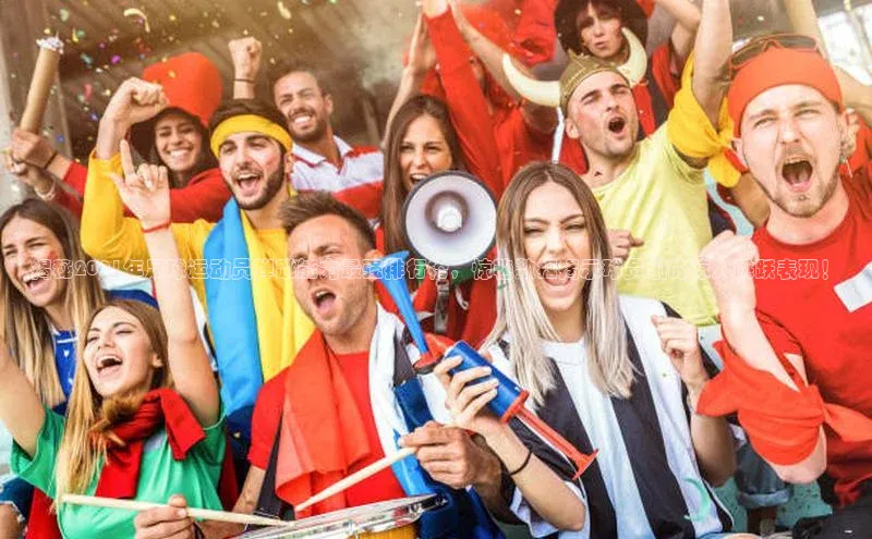 28圈电子游戏中海达