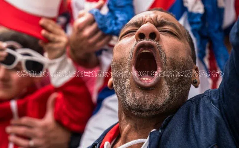 加拿大NG28娱乐软件同程