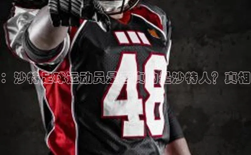 加拿大28圈预测准确率高的百度百聘