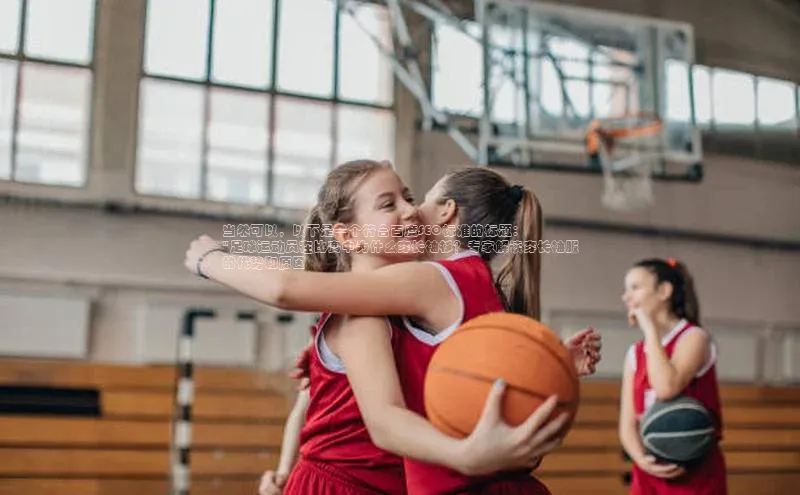 28圈.ccmpc29官网版下载滴滴出行