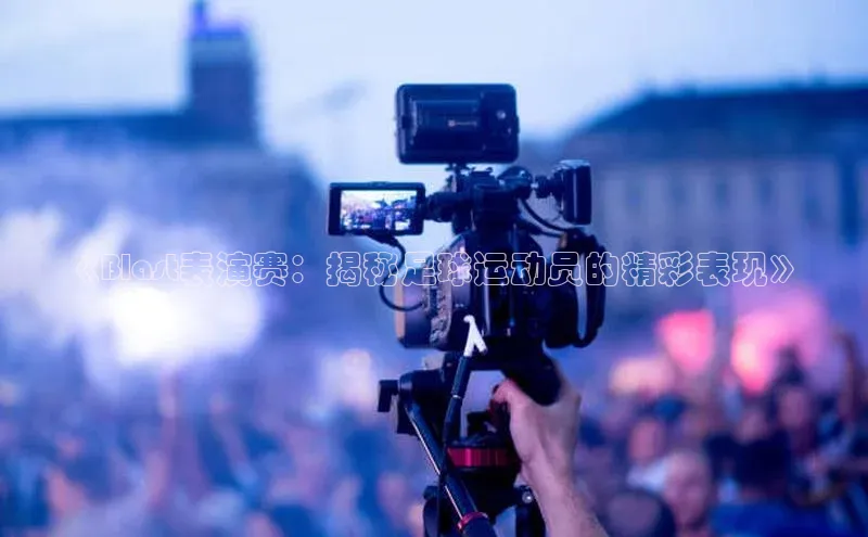 28圈.ccm百度移动开放平台