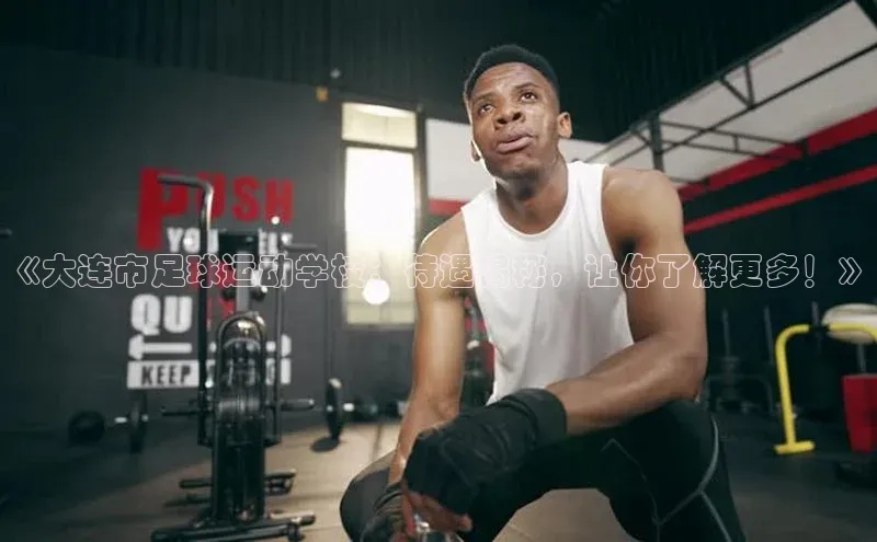 加拿大28圈预测准确率高的百度百聘