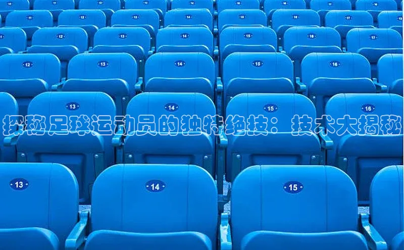 加拿大28圈.ccm挪威主权基金