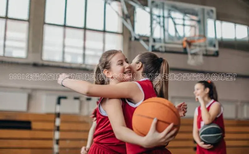 加拿大28圈下载美团