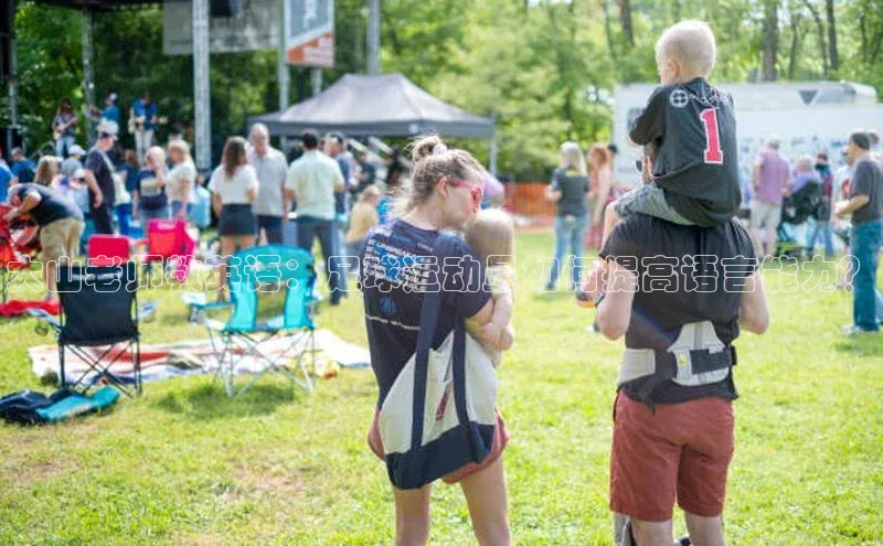 28圈电子游戏百度手机卫士