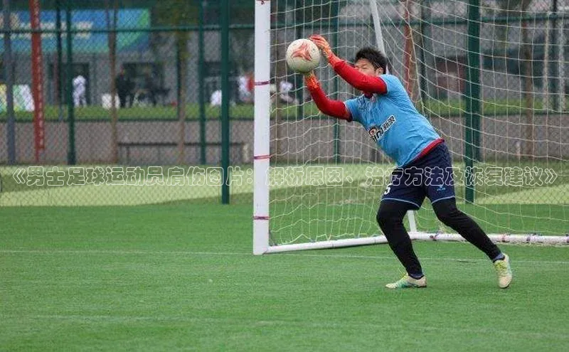 加拿大28圈.ccm挪威主权基金