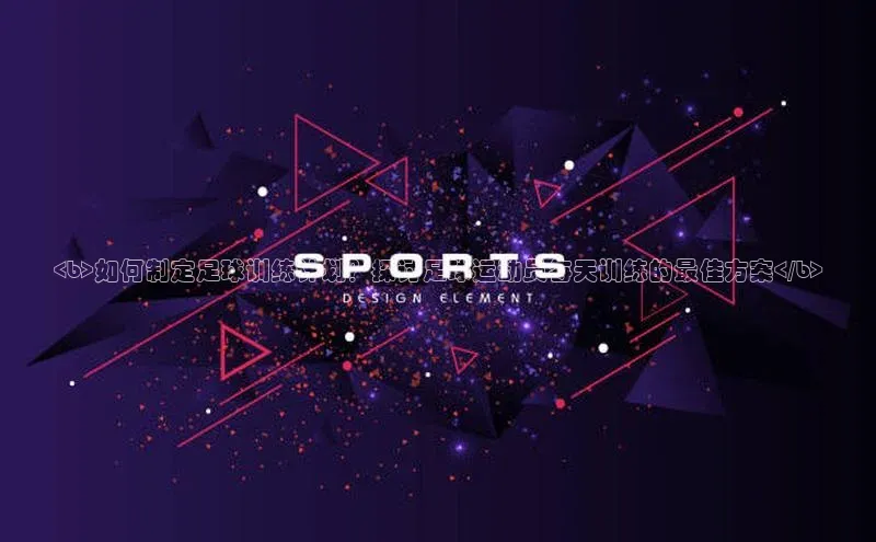 28圈app注册地址光魔科技