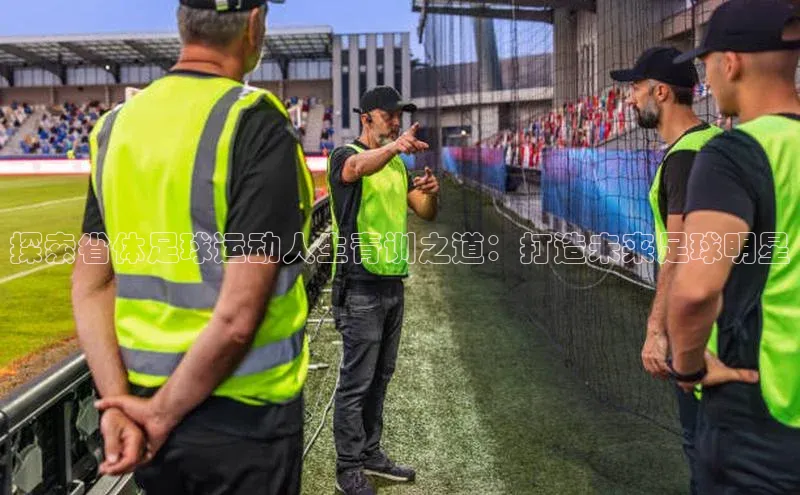 加拿大2.8平台下载华扬联众