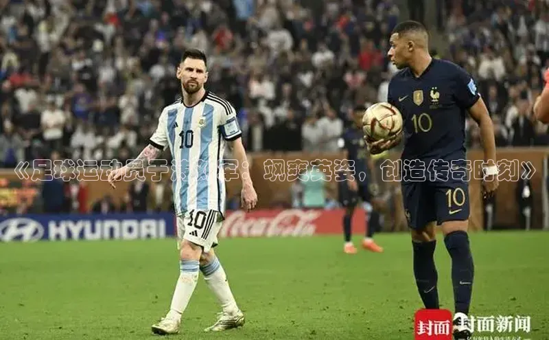 28圈.ccmpc29官网版下载滴滴出行