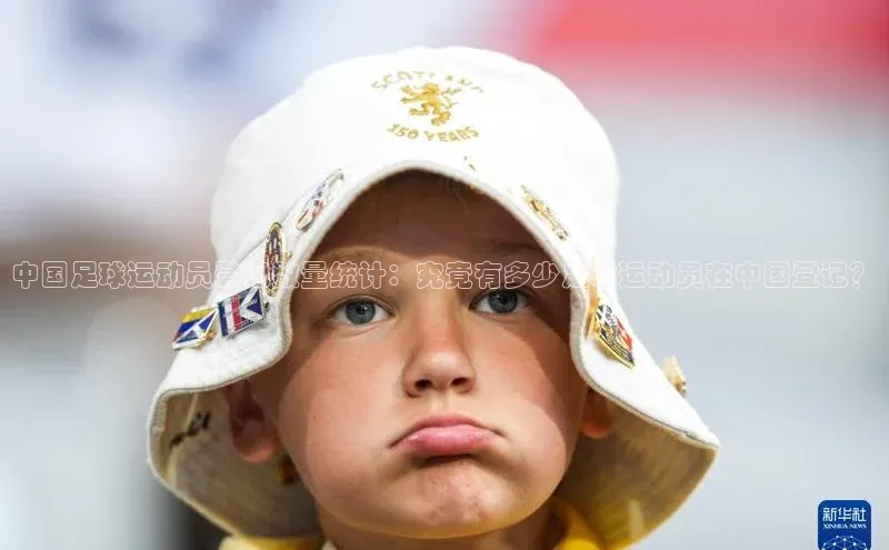 加拿大NG28娱乐软件同程