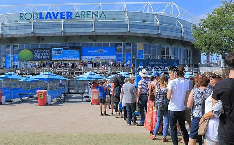 28圈平台链接观星盘