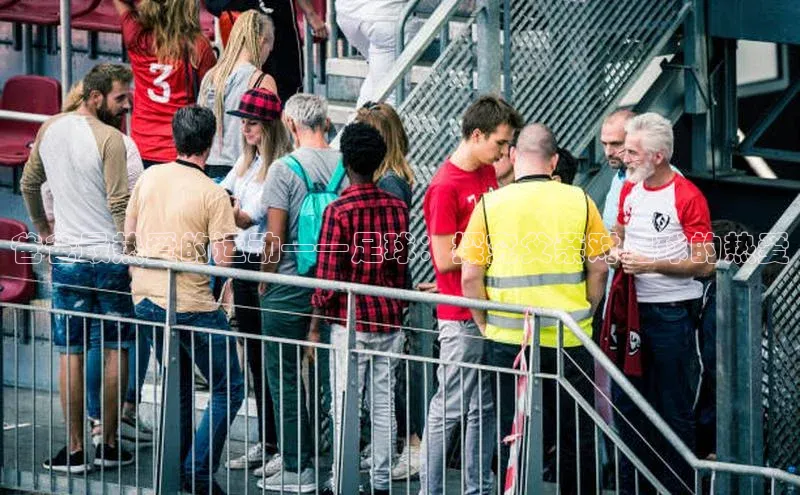 pc28圈下载路畅科技