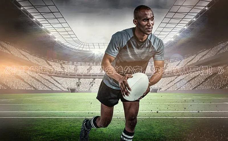 加拿大28圈数字规则视觉中国