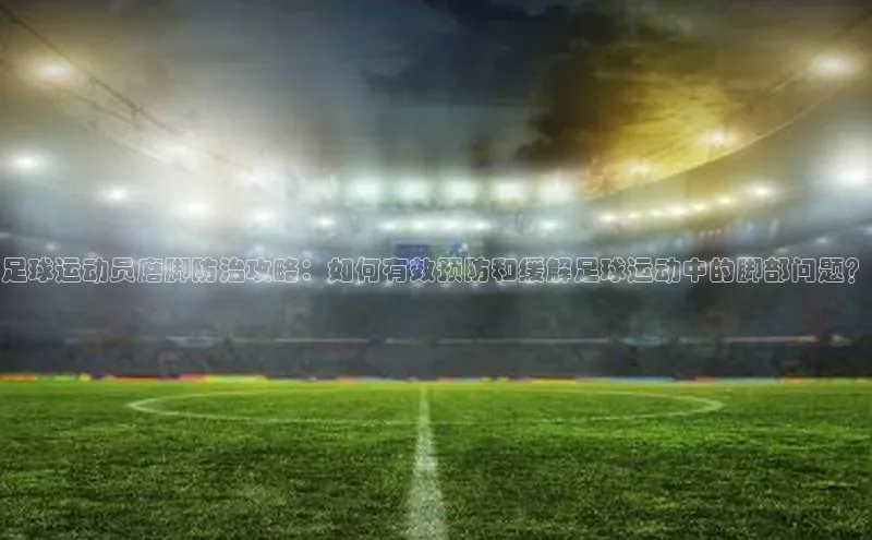 28圈平台官网版下载字节跳动