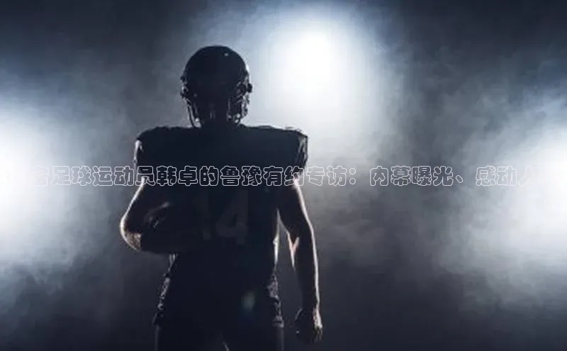 加拿大28圈.ccm挪威主权基金