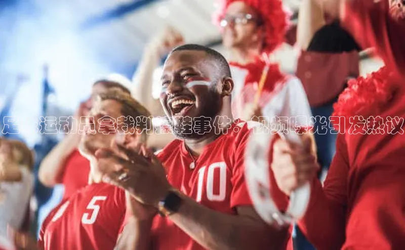 28圈平台链接观星盘