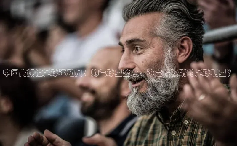 加拿大28开奖结果预测官网百度游戏