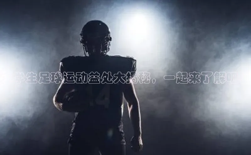 加拿大28圈数字规则百度安全社区