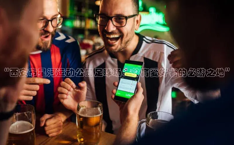 加拿大NG28娱乐软件同程