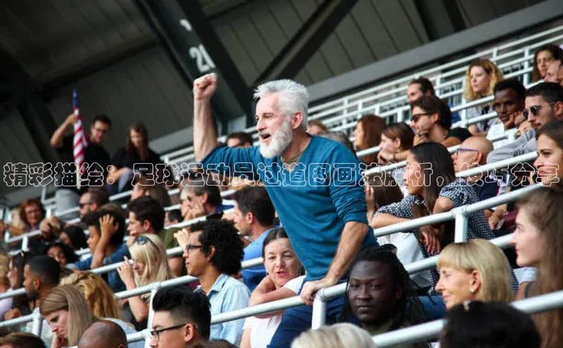 加拿大28圈数字规则百度安全社区