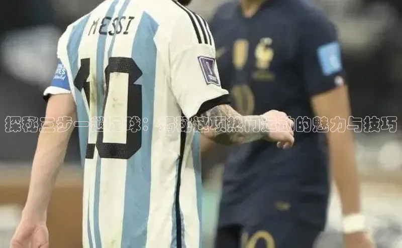 pc加拿大28预测开奖京东