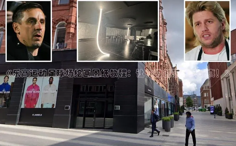 加拿大28开奖结果查询今天金山办公