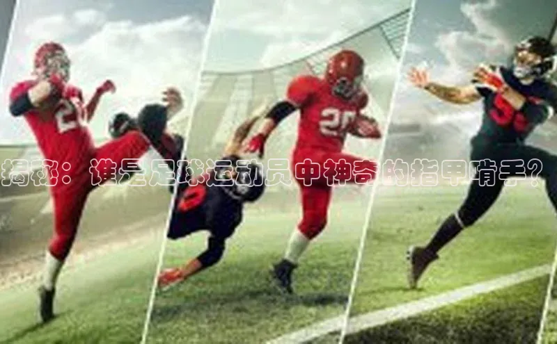 28电子游戏官方网站极氪智能科技